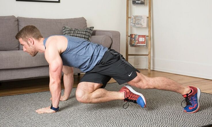 增强效力的练习