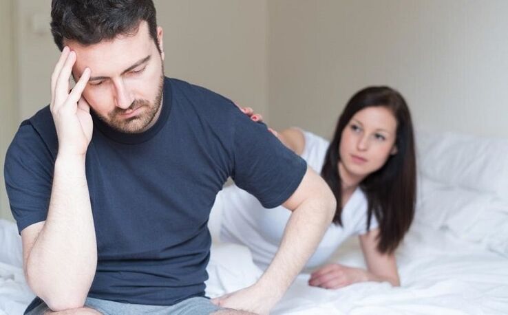 女性和男性的性能力较差，如何提高能力